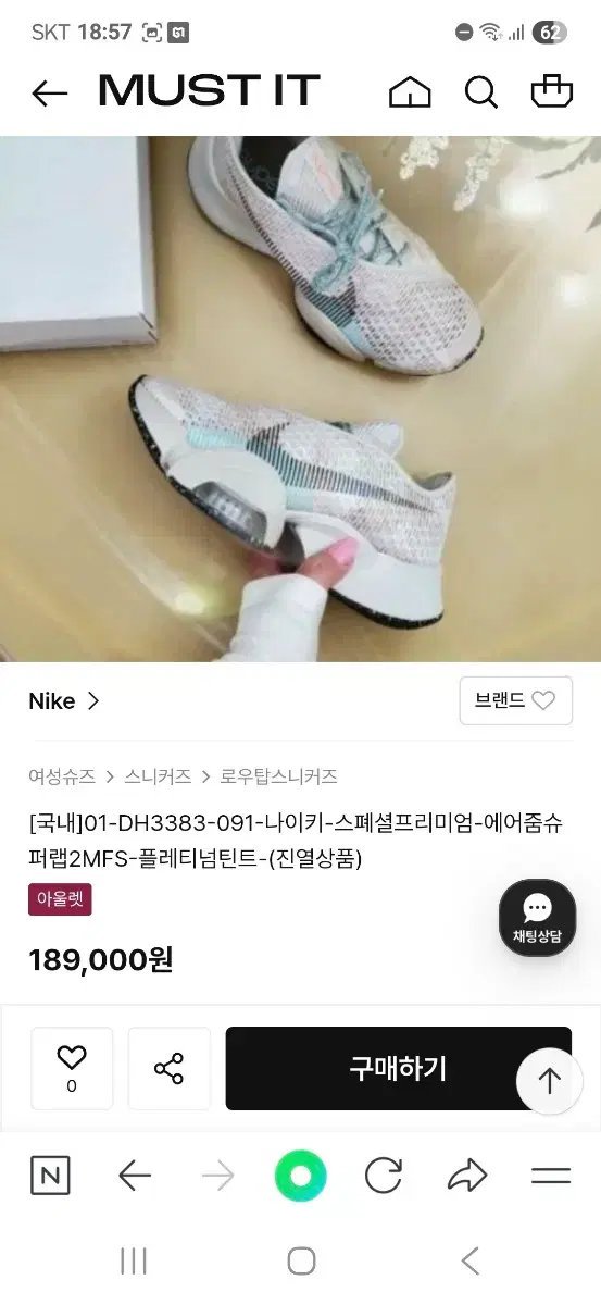 thumbnail-10